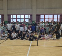 영광군체육회, 군남초등학교 학생들과 ‘달리는 스포츠 버스 체험행사’