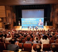 장현 전 호남대학교 교수 출판기념회 성황리에 마쳐