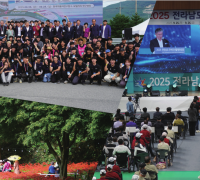 영광군, 연이은 대규모 행사에 지역경제 ‘활짝’