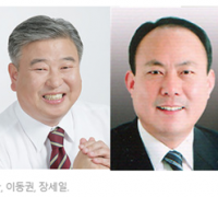 김준성 군수, 3선 도전하나?…선거 최대 변수
