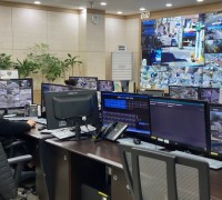 함평군 CCTV통합관제센터, 실종 치매노인 안전 귀가 도와